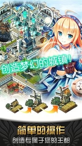 神女控游戏单机版下载