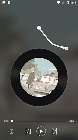 天天悦听音乐app
