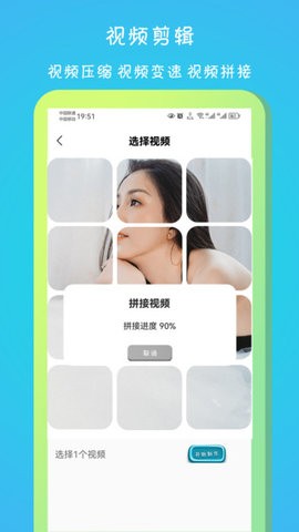 迪宿播放器安卓版