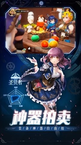不服就来干我游戏安卓版下载