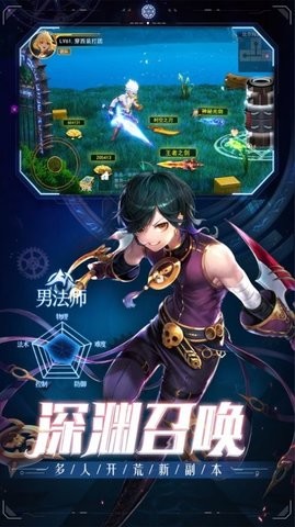 不服就来干我游戏安卓版下载
