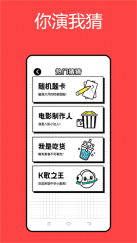 影记app去广告版