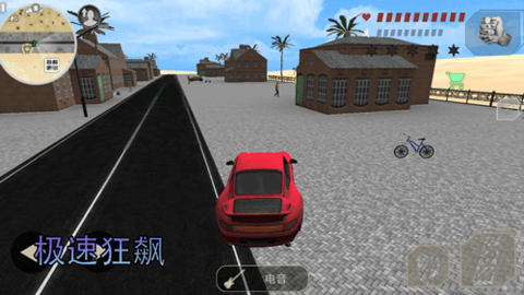 热血狙击战场游戏手机版下载