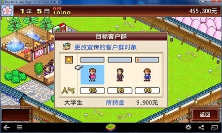 幽灵公主