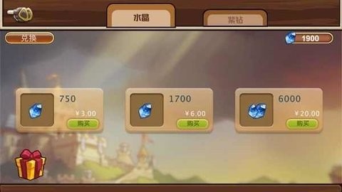 城堡突袭1游戏中文版下载