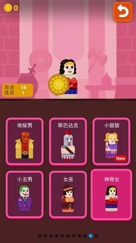 火枪英雄游戏安卓版下载