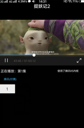 浪潮影院tv版