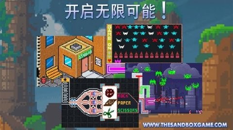 the sandbox游戏汉化版
