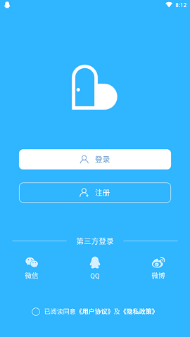 牵心Pro智能摄像机