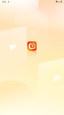 云天剧场短剧免费版