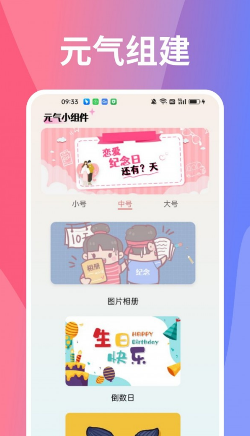 图凌图库