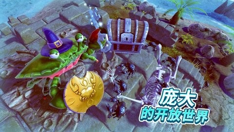 螃蟹之王国际版