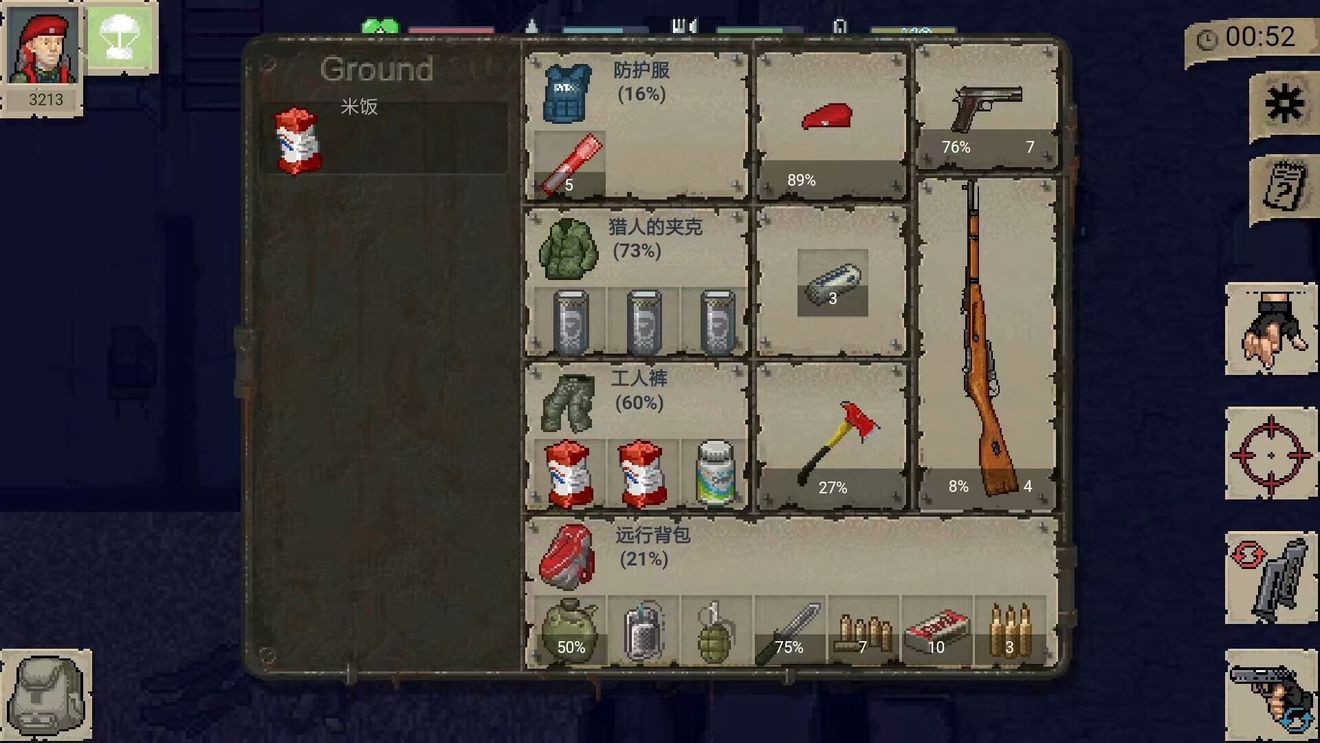 Mini DAYZ