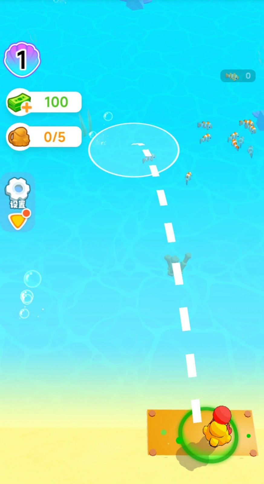 水族馆模拟器