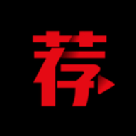 推荐影片app