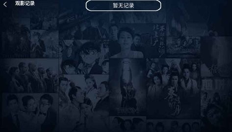 小琪追剧TV版官方