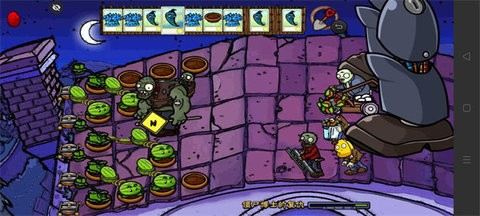 pvz噩梦版