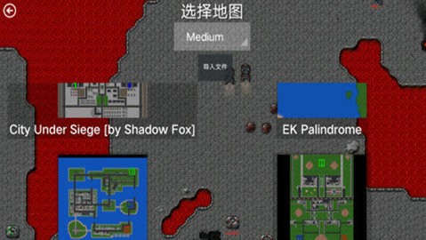 铁锈战争太空科技战舰mod中文版