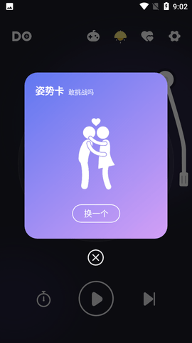dofm