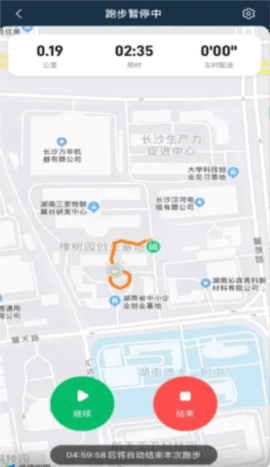 小奔运动