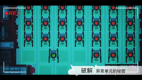 异常手机版