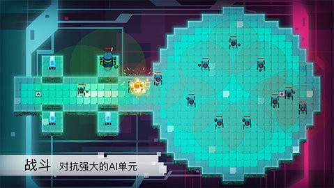 异常手机版