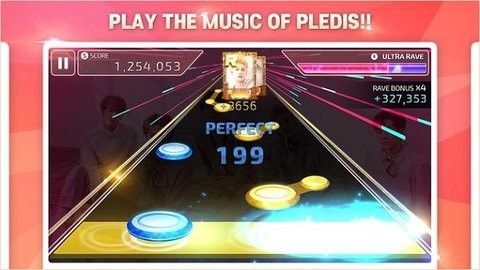 superstar pledis国际服