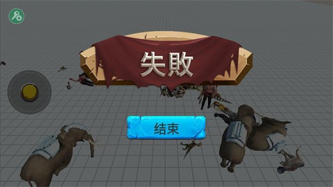 动物战争模拟器哥斯拉模组中文版