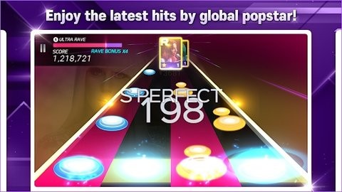 the superstar最新版