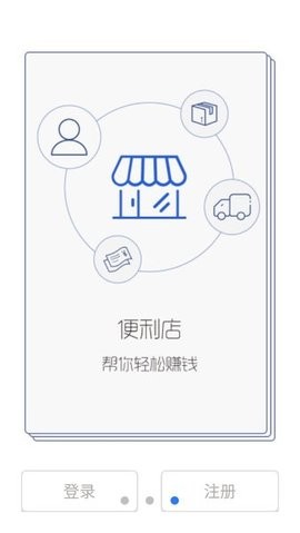 韵达超市