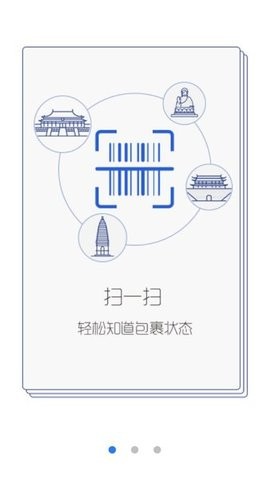 韵达超市