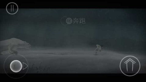 永不孤单游戏最新版