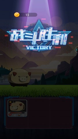 怪兽孵化器盲盒安卓版