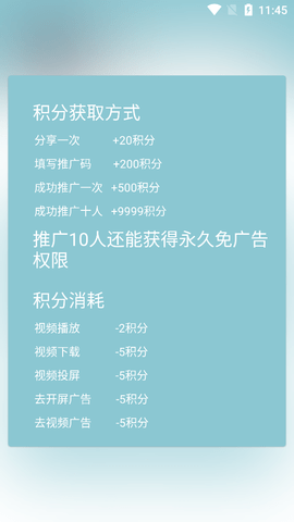 小豹快搜