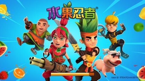 Fruit Ninja Classic