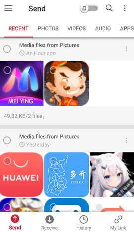 Send Anywhere