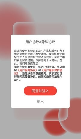 007手游官方版