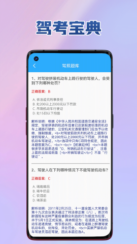 心灵工具
