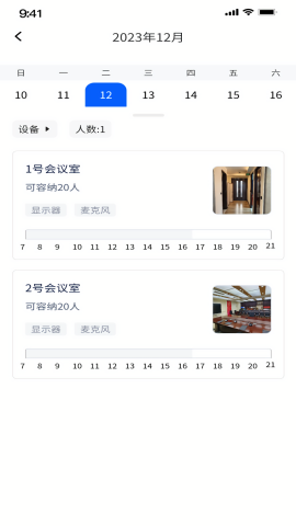 律满意