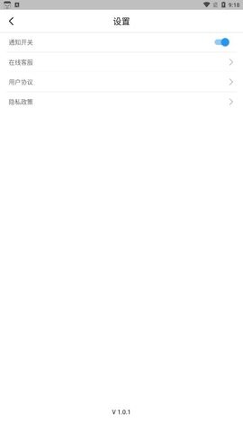 PDF扫描专家官方版